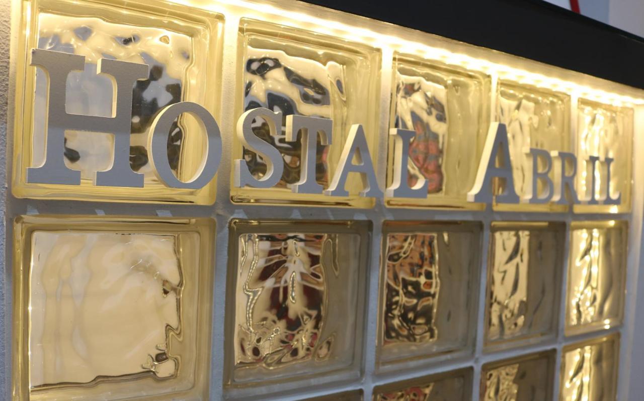 Hostal Abril Мадрид Экстерьер фото