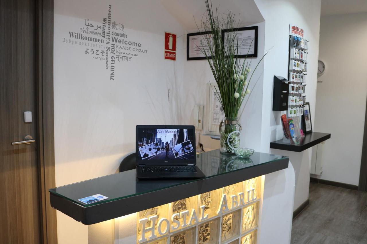 Hostal Abril Мадрид Экстерьер фото